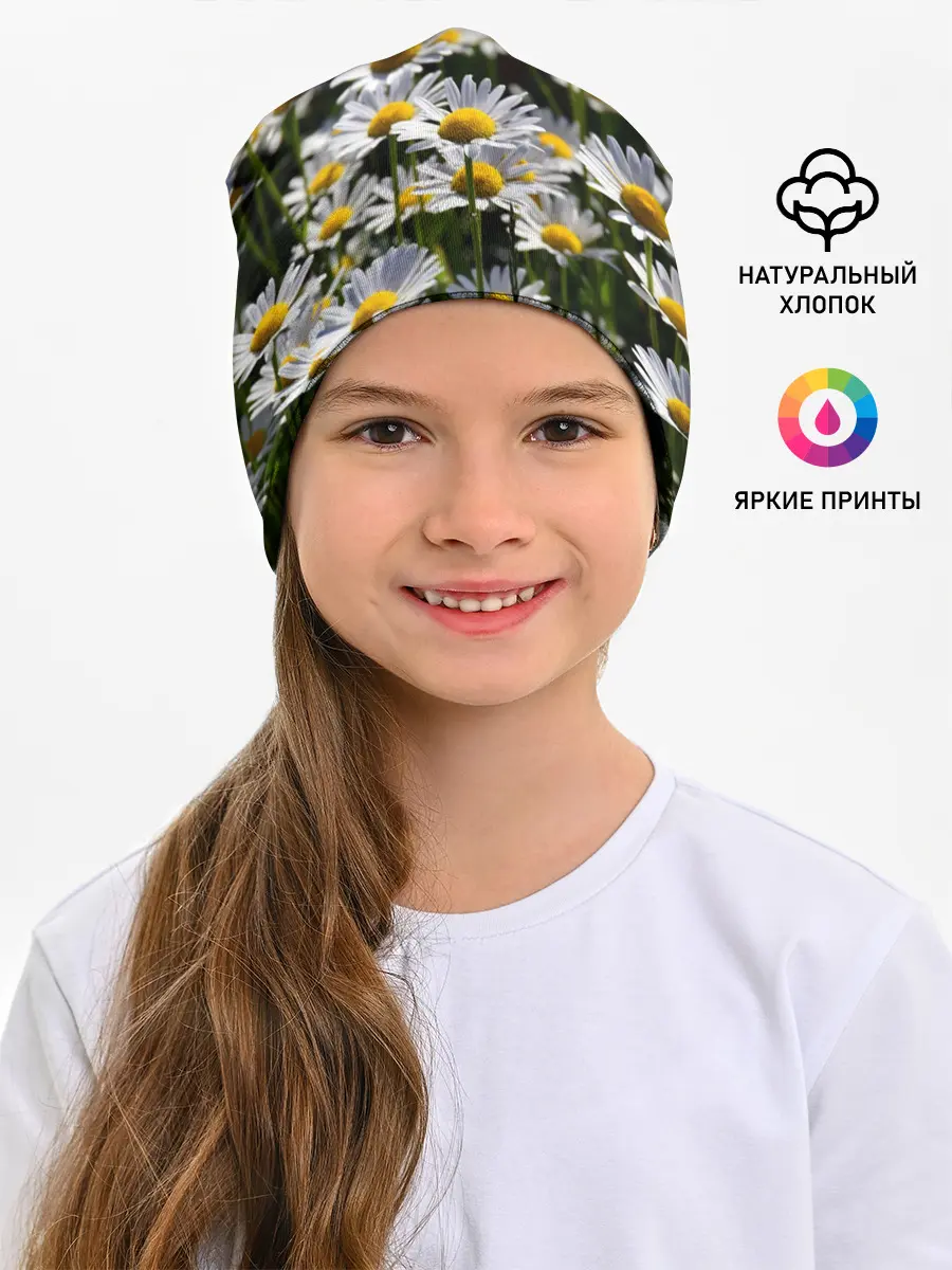 Детская шапка / Ромашки