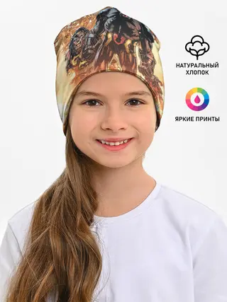 Детская шапка / Дарксайд и парадемоны
