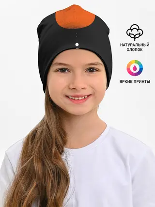 Детская шапка / Парад планет