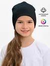 Детская шапка / Броня / Кольчуга