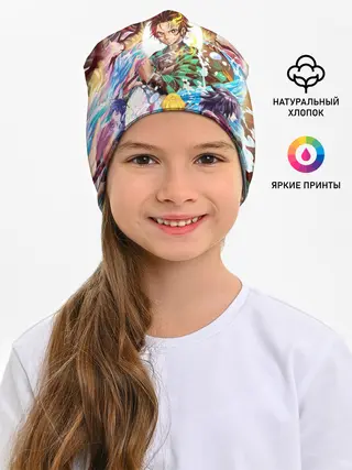 Детская шапка / ТАНДЖИРО НЕЗУКО ЗЕНИЦУ / KNY