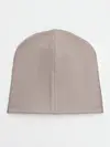 Детская шапка / Аватар короля Е Сю