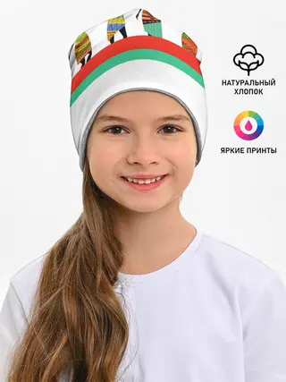 Детская шапка / Девушки