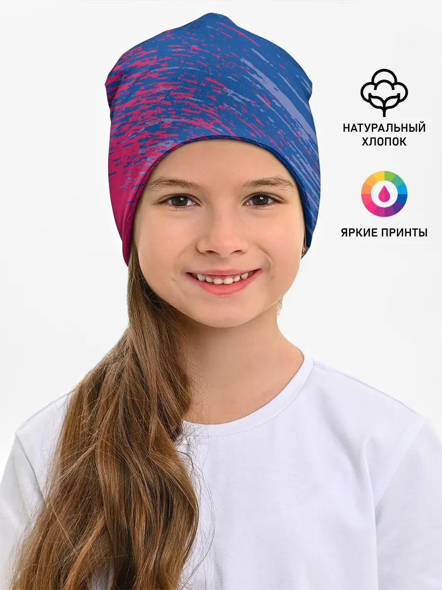 Детская шапка / CHELSEA.