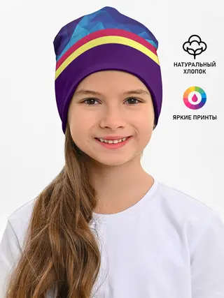 Детская шапка / Геометрическая Абстракция