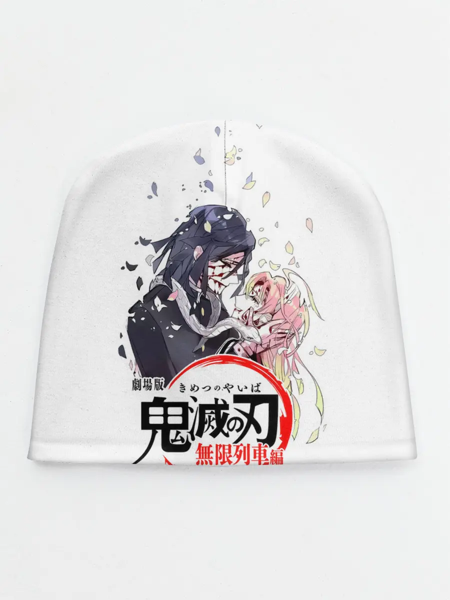 Детская шапка / Обанай Игуро Kimetsu no Yaiba