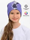 Детская шапка / Нептун / Neptune