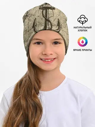 Детская шапка / Морская Карта