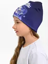 Детская шапка / аниме Лазурный путь
