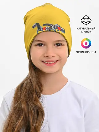 Детская шапка / Элой на охоте