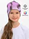 Детская шапка / Тропический Закат