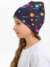 Детская шапка / Космические движения комет