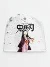 Детская шапка / Nezuko Kamado Kimetsu no Yaiba