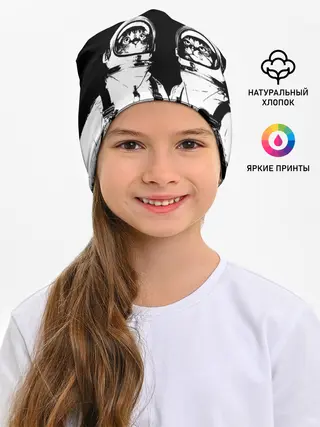 Детская шапка / Коты Космонавты