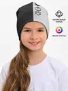 Детская шапка / EXO