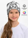 Детская шапка / Фракталы