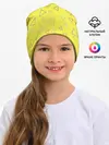 Детская шапка / Желтый и серый | Yellow & gray