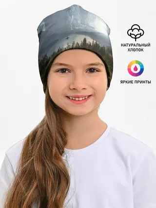 Детская шапка / Фантастический пейзаж