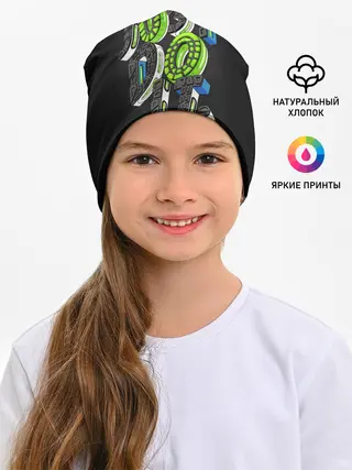 Детская шапка / JUST DO IT/ ПРОСТО СДЕЛАЙ ЭТО