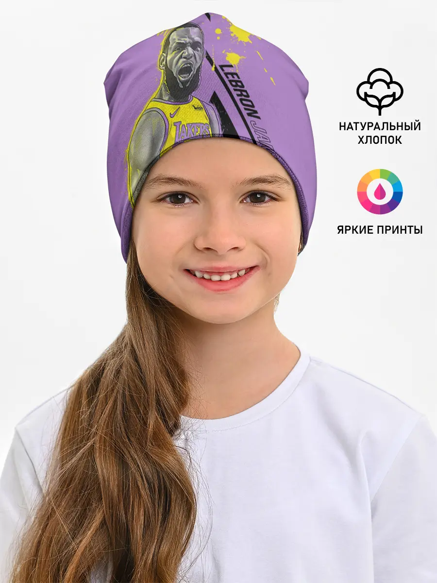 Детская шапка / леброн джеймс