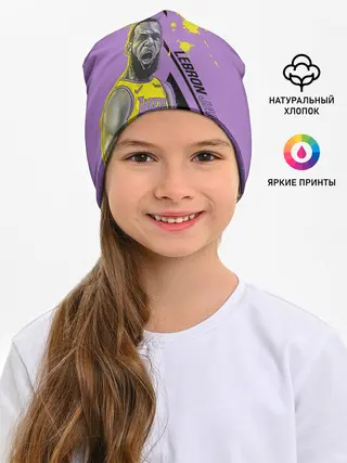 Детская шапка / леброн джеймс