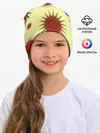 Детская шапка / солнце | Sun