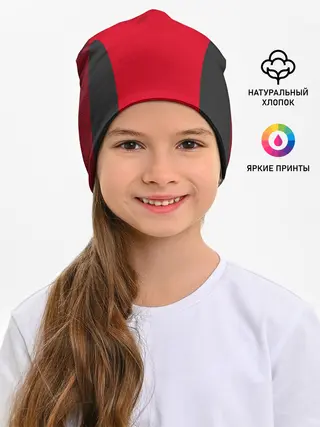 Детская шапка / ФОРМА СБОРНОЙ АРМЕНИИ