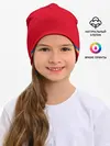 Детская шапка / ФОРМА СБОРНОЙ АРМЕНИИ
