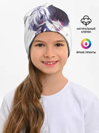 Детская шапка / Токийский гуль