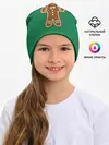 Детская шапка / Пряня. Шрек