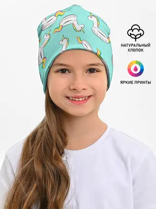 Детская шапка / Единорог | Круг
