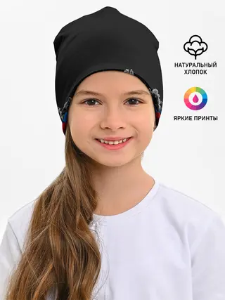 Детская шапка / Флаг из леса