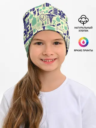 Детская шапка / Медицина | Паттерн