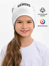 Детская шапка / Р. Карлос | футболка Реала