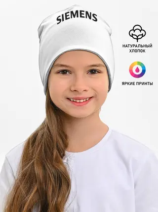 Детская шапка / Р. Карлос | футболка Реала