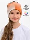 Детская шапка / REDDIT / РЕДДИТ / ГРАДИЕНТ