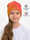 Детская шапка / Градиент