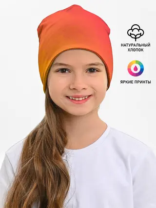 Детская шапка / Градиент