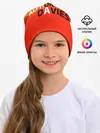 Детская шапка / Крутой футбол. Дейвис