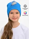 Детская шапка / РетРо КаСеТа