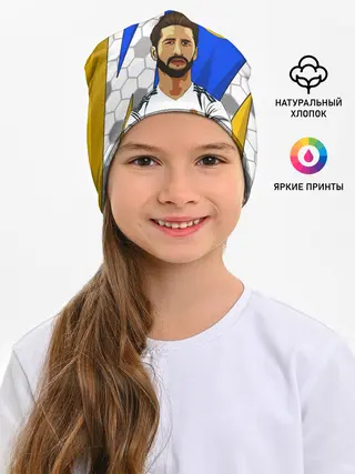 Детская шапка / СЕРХИО РАМОС / РЕАЛ МАДРИД