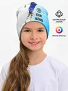 Детская шапка / Эден Азар