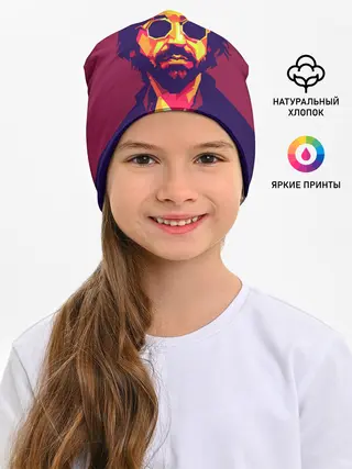 Детская шапка / Андреа Пирло