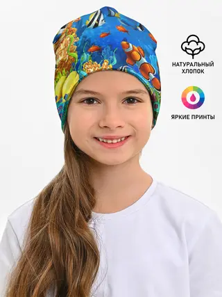 Детская шапка / Коралловые рыбки