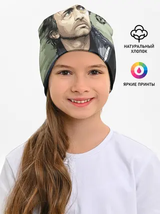 Детская шапка / Жозе Моуринью