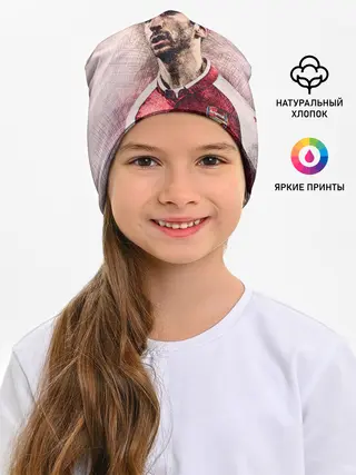 Детская шапка / Генрих Мхитарян