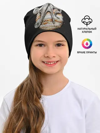 Детская шапка / Planetary Octopus