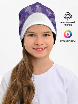 Детская шапка / одинокое дерево в ночи