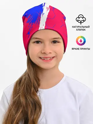 Детская шапка / FC BARCELONA / ФК БАРСЕЛОНА