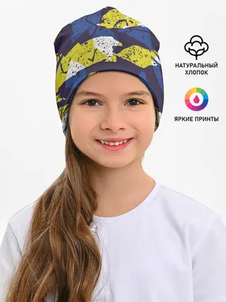 Детская шапка / Пятна